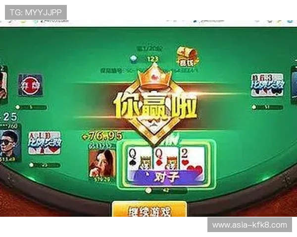 在极速炸金花中感受真实的游戏氛围，体验最纯粹的棋牌娱乐乐趣