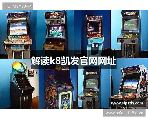 安徽凯发k8不断创新游戏玩法，带来全新的娱乐体验和丰富的奖励机制