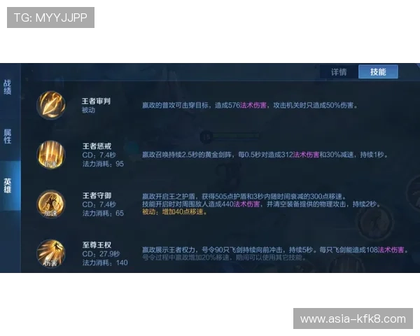 掌握闪电21点策略提升胜率的实用指南