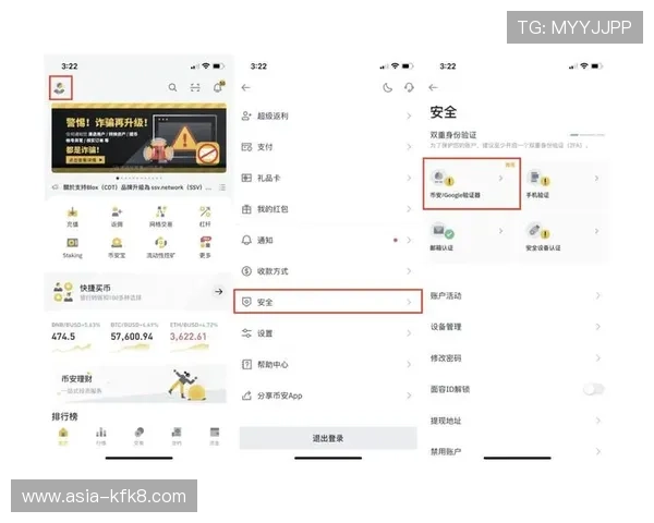 凯发旗舰厅网站官网查询如何快速注册登录及账户安全保障措施详解