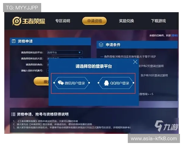 凯发游戏备用网站在哪提供详细的备用入口查询方法确保玩家随时可用