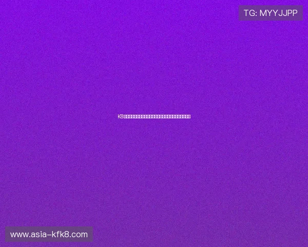 K8真人厅的技术保障与隐私保护措施，确保玩家信息安全无忧